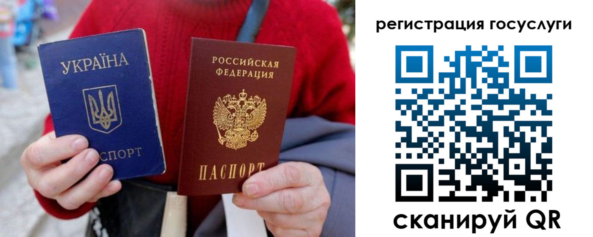 временная регистрация в квартире в Нижних Сергах